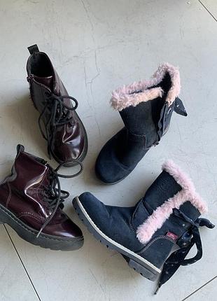 Сапоги zara осенние 2