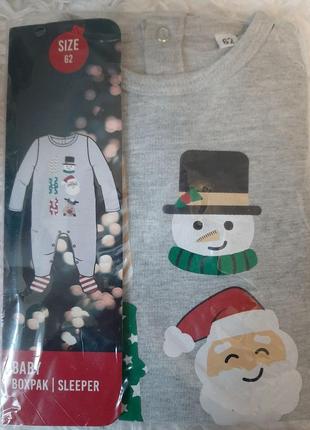 Дитячий сліп чоловічок новорічний