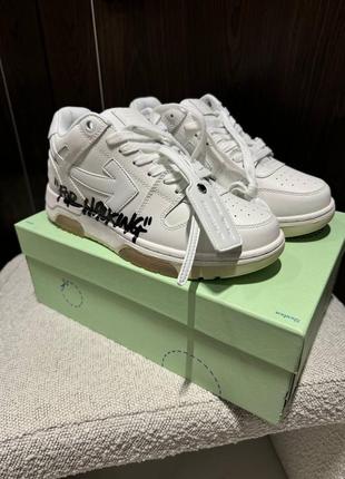 Кросівки off-white out of english «for walking» premium