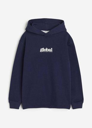 Толстовка теплая для подростков h&m