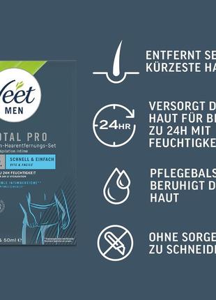 Чоловічий комплекс для інтимних зон veet men total pro intima kit de crema depilación...