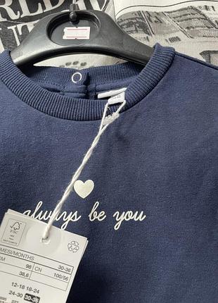 Світшотик бренду ovs🌺 2