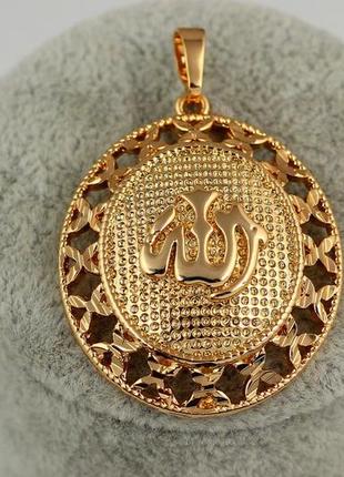 Кулон xuping jewelry мусульманский овальный резной 3,5 см золотистый
