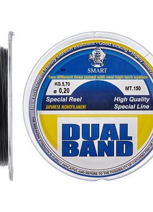Леска smart dual band 150m 0.35mm 16.5kg (1300.04.04)>>> задайте вопрос по товару в чате prom или viber