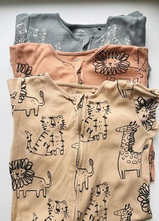 Чоловічки next