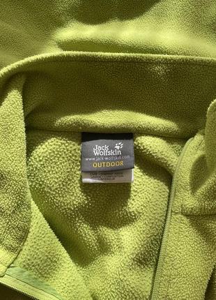 Фліска jack wolfskin