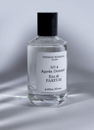 10мл thomas kosmala no. 4 apres l’amour распив