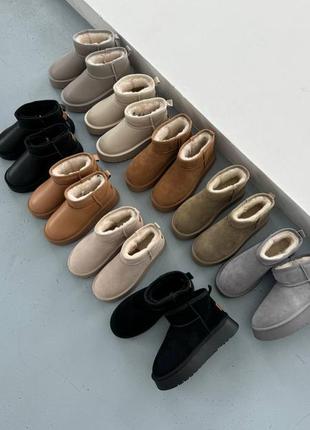 Женские угги 36-41 в цветах