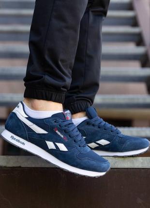 Кроссовки reebok classic leather blue