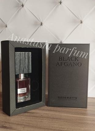 Nasomatto black afgano