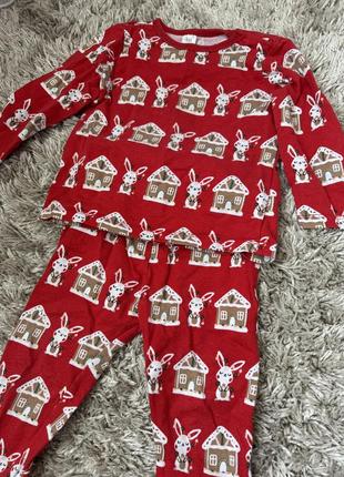 Костюм дитячий