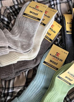 Шкарпетки теплі аксесуари  носки жіночі 35-40 вовна ягня