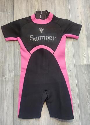 Гідрокостюм дитячий 7-8 років