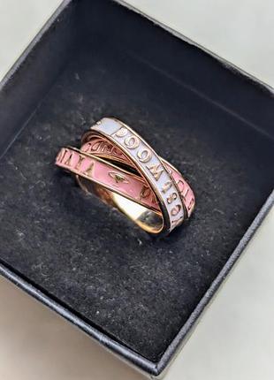 Кольцо triple vivienne westwood pink