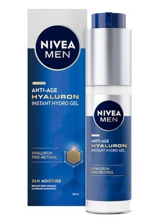 Антивіковий гідрогель nivea men гіалурон 50 мл (4005900822536)