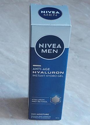 Антивозрастной гидрогель nivea men гиалурон 50 мл (4005900822536)
