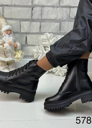 Жіночі стильні зимові черевики ☃️9 фото