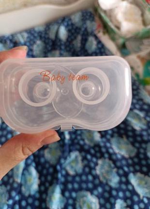 Накладки для кормления