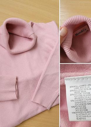 Гольфик moni&co