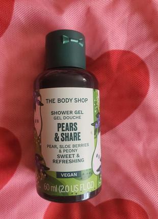 The body shop гель для душу