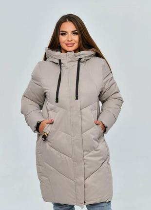 Куртка женская зима