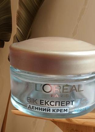 Продам порожню баночку від антивікового зволожувального денного крему для обличчя l'oreal paris вік експерт 35+ (50 мл)