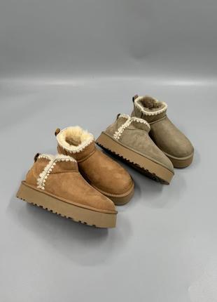 Ugg угги