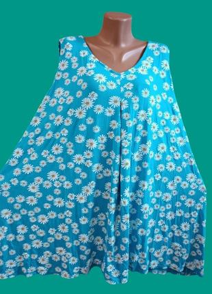 Мега батал майка женская.