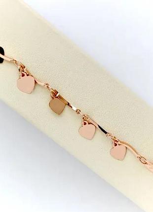 Браслет листочки (медичне золото) довжина 17 см. ширина 6 мм.