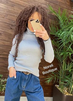 Стильний базовий гольф білий молочний біло-сірий 32 кольори