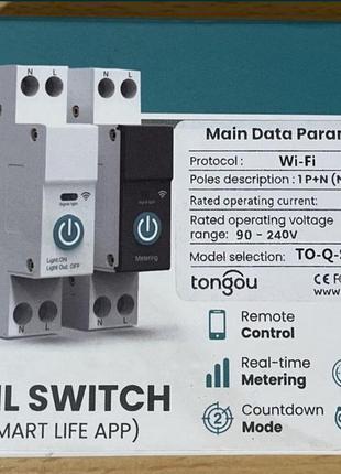 Вимикач автомат tongou to-q-sy1-jwt 1p 25 а din wi-fi однофазний