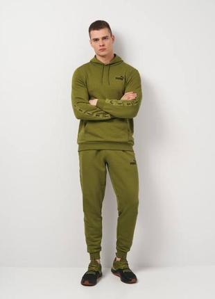Костюм puma, оригинал
