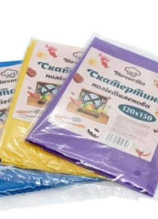 Скатертина