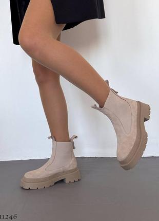 Демисезонные челси