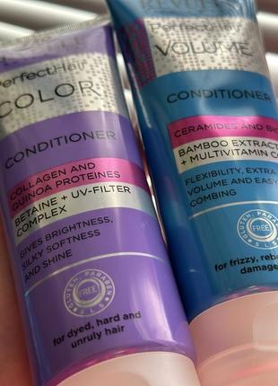 Кондиционер для волос revuele