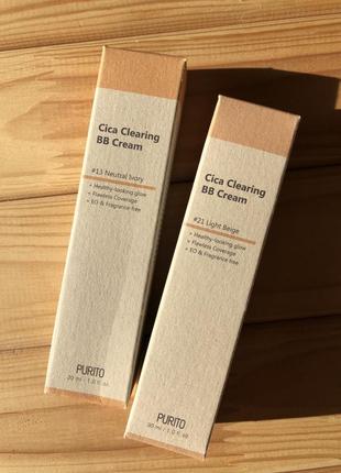 Purito cica clearing bb cream, 13 и 21 оттенки