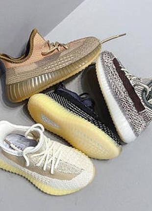Летние кроссовки boost