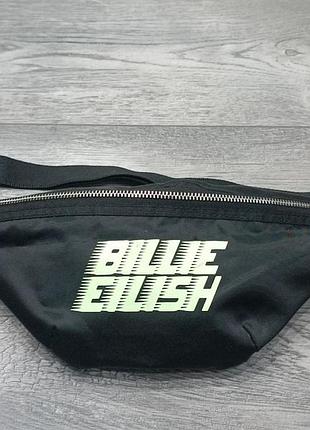 Сумка/бананка billie eilish