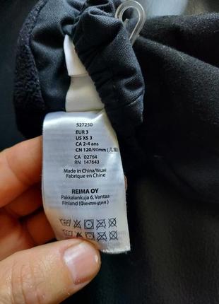 Детские варежки (краги) reima tec (2-4 года)