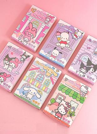 Тока бока hello kitty, kuromi, my melody, pochacco toca boca книга самозбірна з наліпками