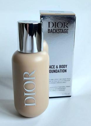 Dior backstage face & body foundation1 фото