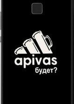 Чехол на huawei p9 lite а пивас "4571t-298-5939"