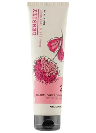 Elgon density bodifying balm укрепляющий бальзам для тонких волос