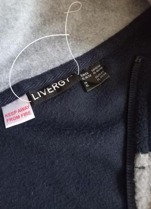 Теплий флісовий костюм кофта та джоггери livergy для чоловіків xl 56/58