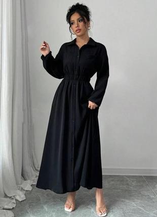 Красива довга сукня на гудзиках як на події так і на щодень🫶🏼✨