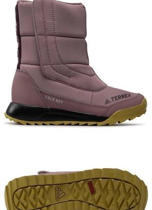 Теплі чоботи, дутики, сапоги, снігоходи adidas terrax choleah із колекції adidas performance