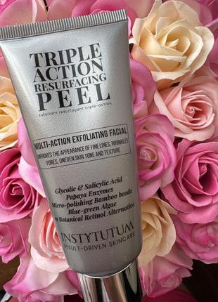 Instytutum peel triple action resurfacing