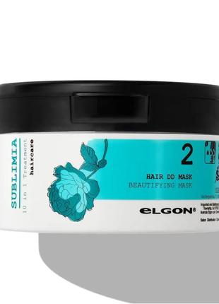Elgon sublimia hair dd mask поживна маска 10 в 1