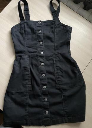 Сарафан h&m жіночий