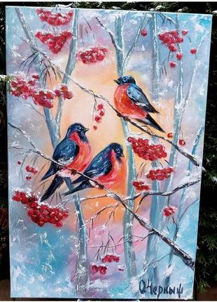 Картина в раме,